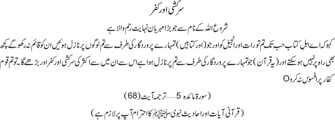 Ejang Editions