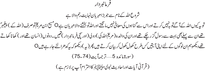 Ejang Editions
