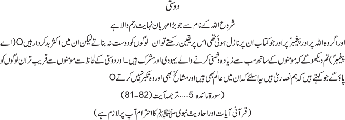 Ejang Editions