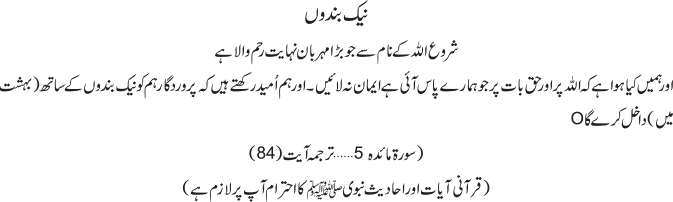 Ejang Editions