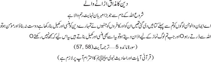Ejang Editions