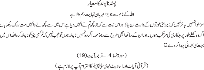 Ejang Editions