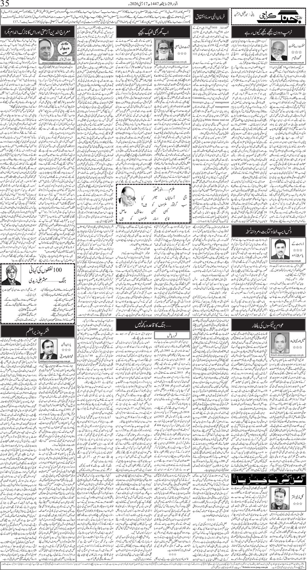 Page35