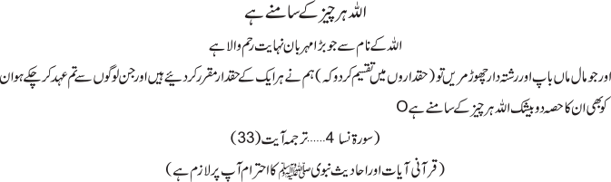 Ejang Editions