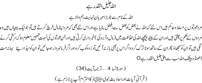 Ejang Editions