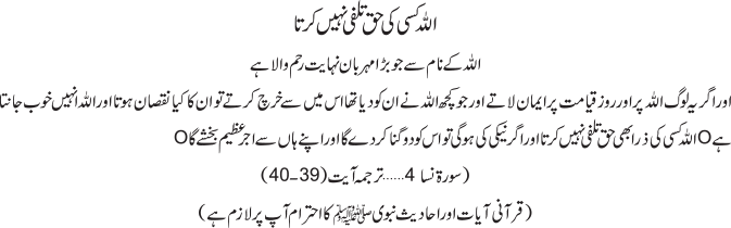 Ejang Editions