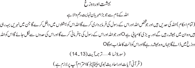 Ejang Editions