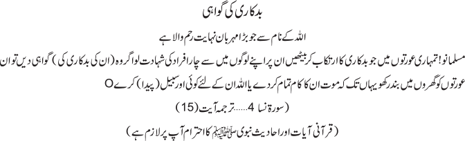 Ejang Editions