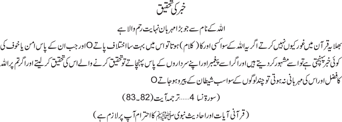 Ejang Editions