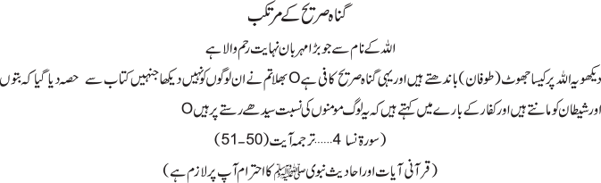 Ejang Editions