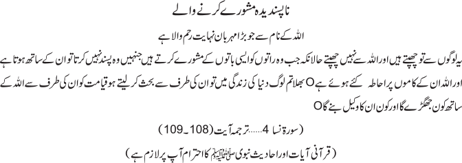 Ejang Editions