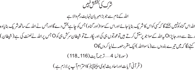 Ejang Editions