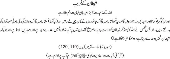 Ejang Editions