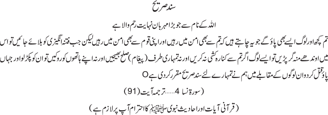 Ejang Editions