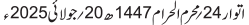 date
