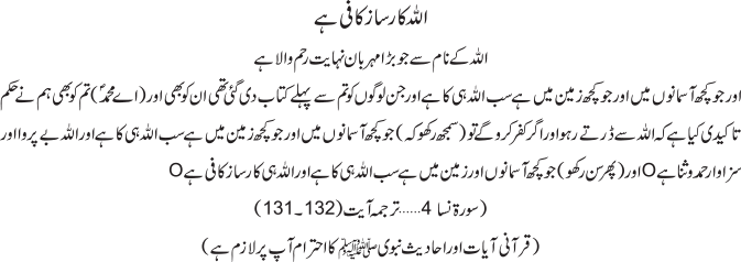 Ejang Editions