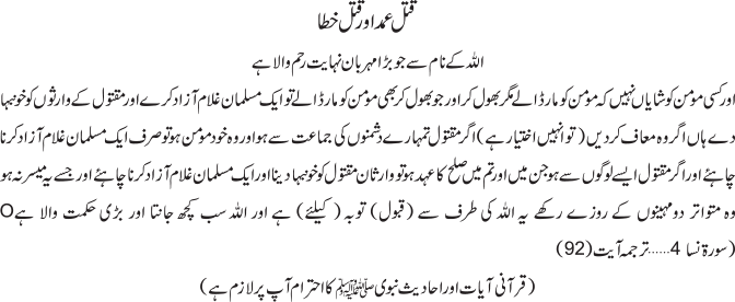 Ejang Editions