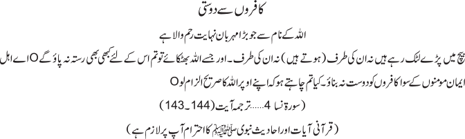 Ejang Editions