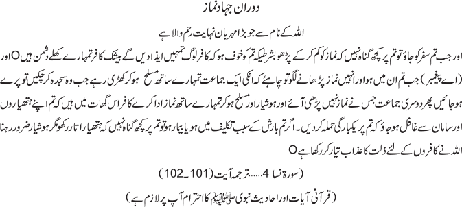 Ejang Editions