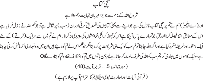 Ejang Editions